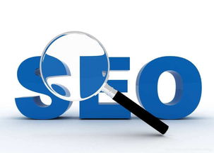 網站SEO優化5大核心注意點，助力企業提升網絡競爭力