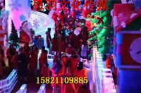 冰雪奇幻之旅 冰雕展與馬戲團(tuán)聯(lián)合活動(dòng)方案